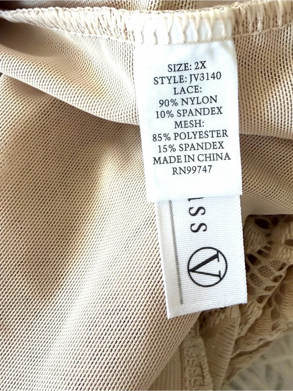 Joann vass brand new